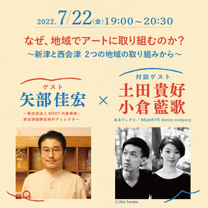 イメージ1