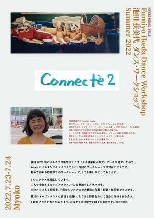イメージ1