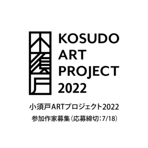 イメージ1