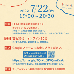 イメージ2